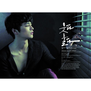 丰满女人裸做爰视频
