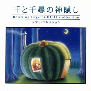 丰满女人裸做爰视频
