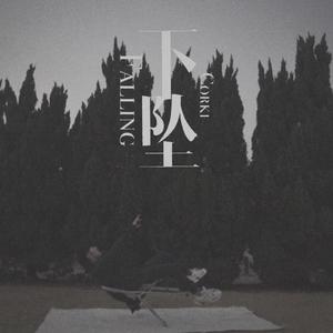 丰满女人裸做爰视频
