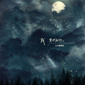 丰满女人裸做爰视频
