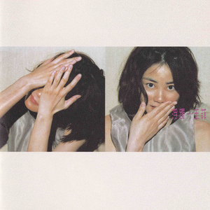 丰满女人裸做爰视频
