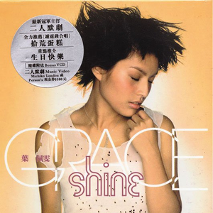 丰满女人裸做爰视频
