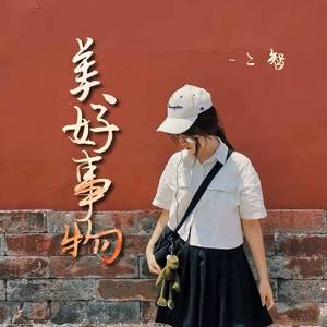 丰满女人裸做爰视频
