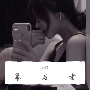 丰满女人裸做爰视频
