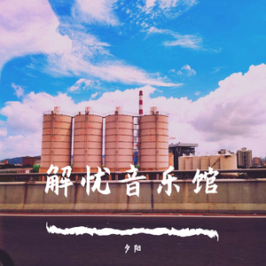 丰满女人裸做爰视频
