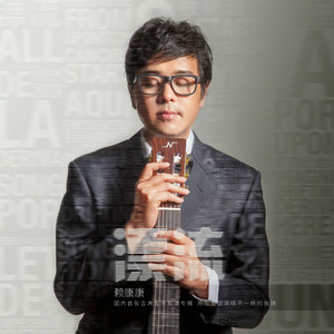 丰满女人裸做爰视频
