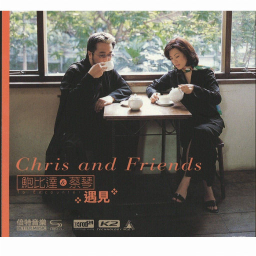 丰满女人裸做爰视频
